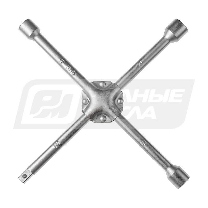 ЕРМАК крестовой 17-19-21-23мм, 14