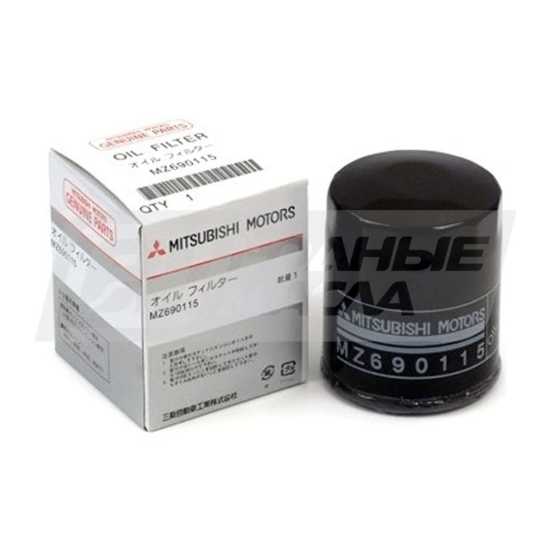 MITSUBISHI MZ690115 (C-415) MZ690115