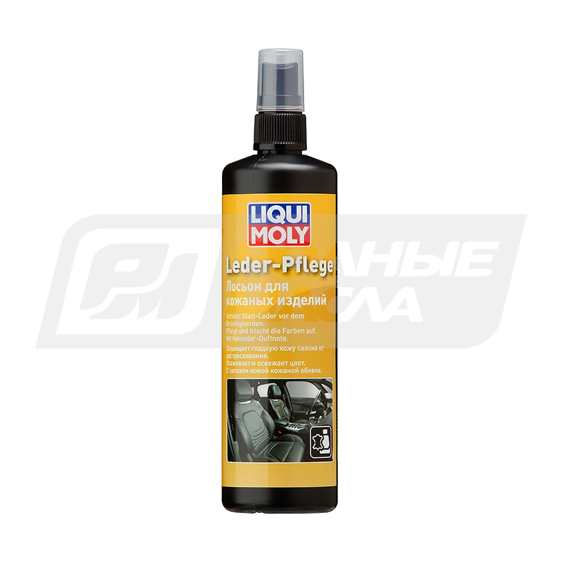 LIQUI MOLY Leder-Pflege, 250мл 7631