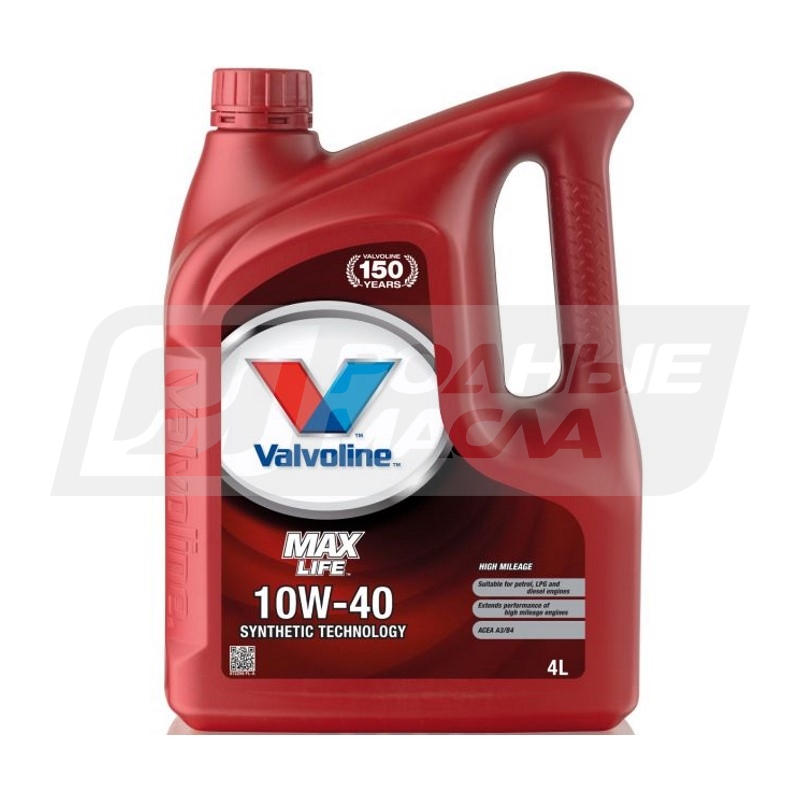 VALVOLINE MaxLife 10W40, 4л 872296